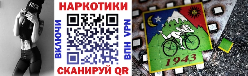 Купить закладку Марихуана  Мефедрон  МЕТАМФЕТАМИН  Гашиш  Учалы