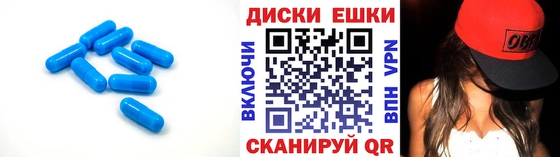 Ecstasy 250 мг  Купить где  Учалы 