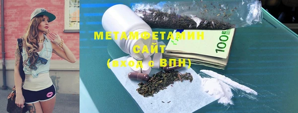 метадон Лагань