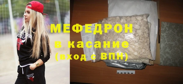 мяу мяу мука Ладушкин