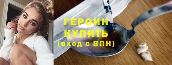 винт Лабытнанги