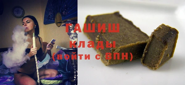 метадон Лагань