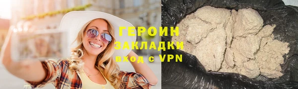 мяу мяу мука Ладушкин