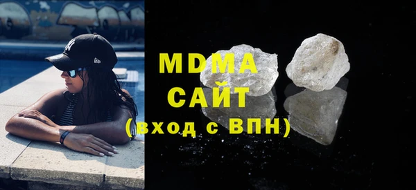 метадон Лагань