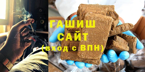 винт Лабытнанги