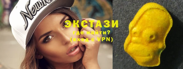 метадон Лагань