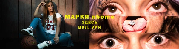 мяу мяу мука Ладушкин