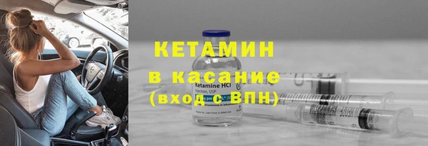 мяу мяу мука Ладушкин