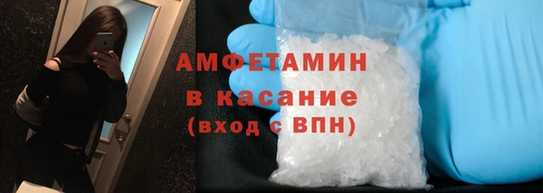 винт Лабытнанги