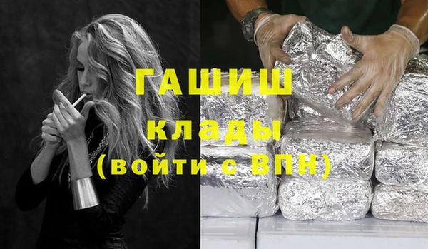 винт Лабытнанги