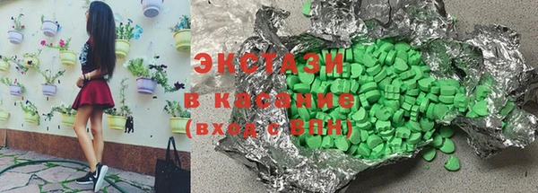 мяу мяу мука Ладушкин