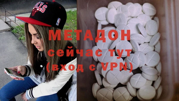 мяу мяу мука Ладушкин