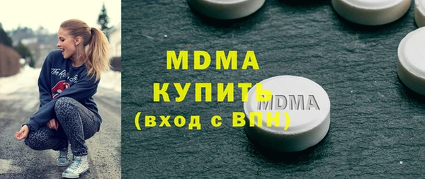 мяу мяу мука Ладушкин
