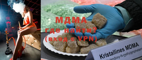 марихуана Магадан