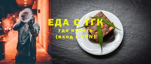 мяу мяу мука Ладушкин