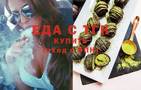 МДМА Магас