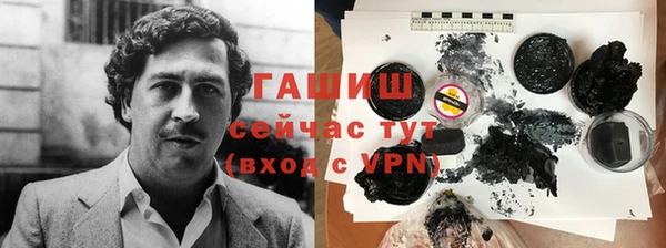 мяу мяу мука Ладушкин