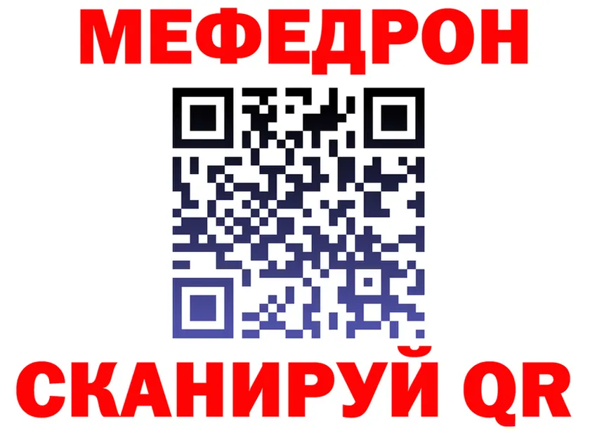 ТГК концентрат как войти площадка OMG Учалы