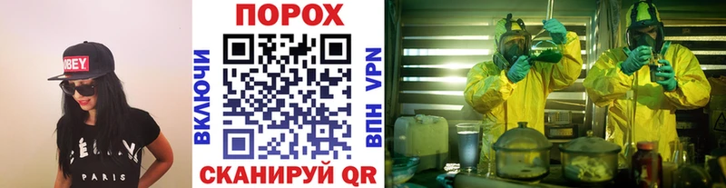 Первитин Декстрометамфетамин 99.9%  Купить  Учалы